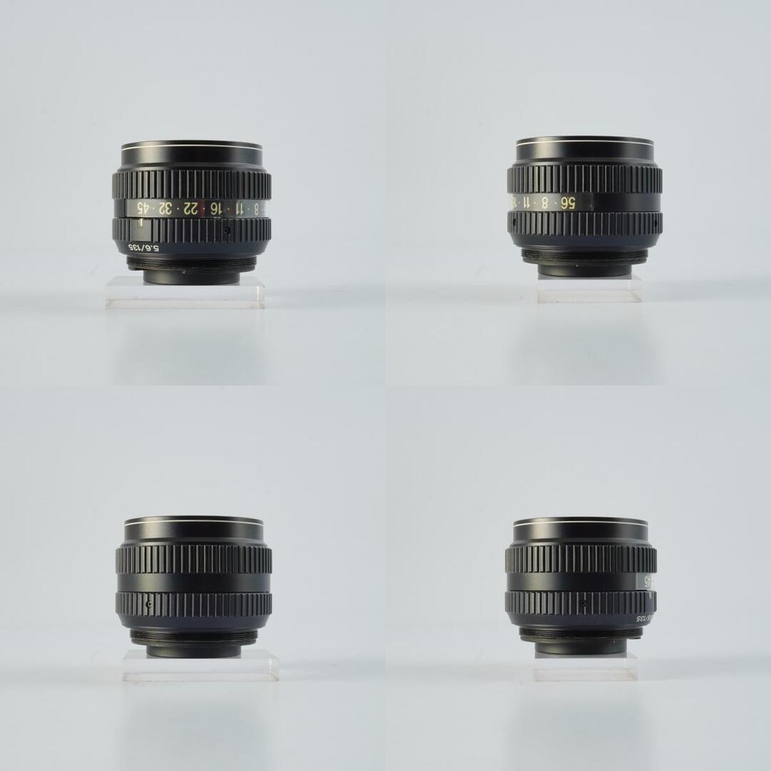 Fujifilm Fujinon EX 135mm f5.6 - Filem.sg