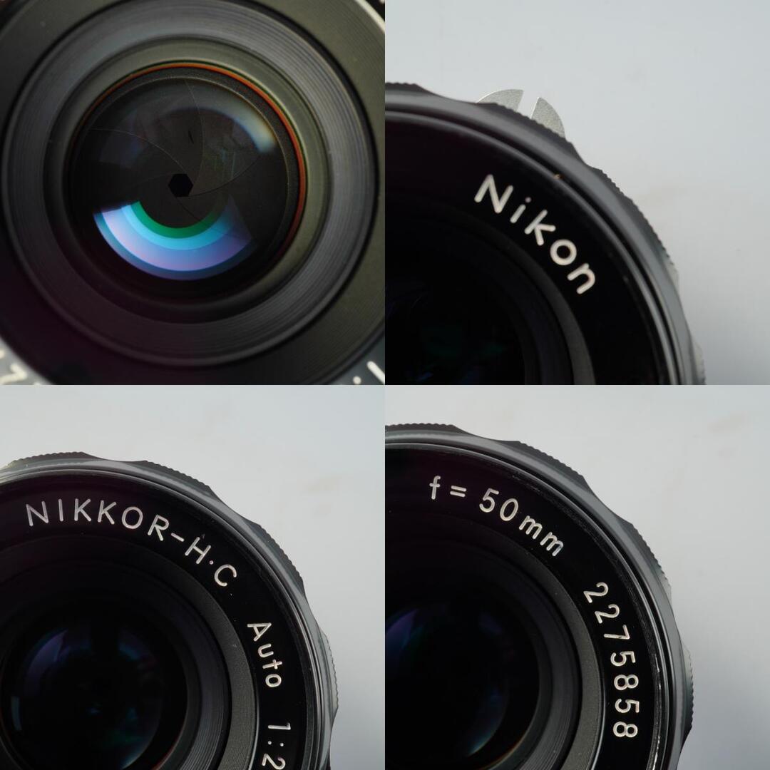 Nikon Ai NIKKOR-H.C Auto 50mm f2 - Filem.sg