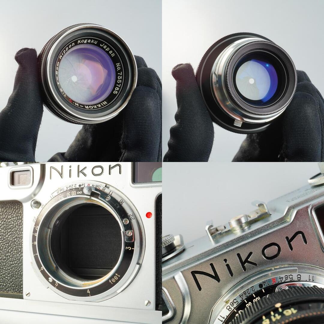 Nikon S2 Black Dial Late Model - Filem.sg