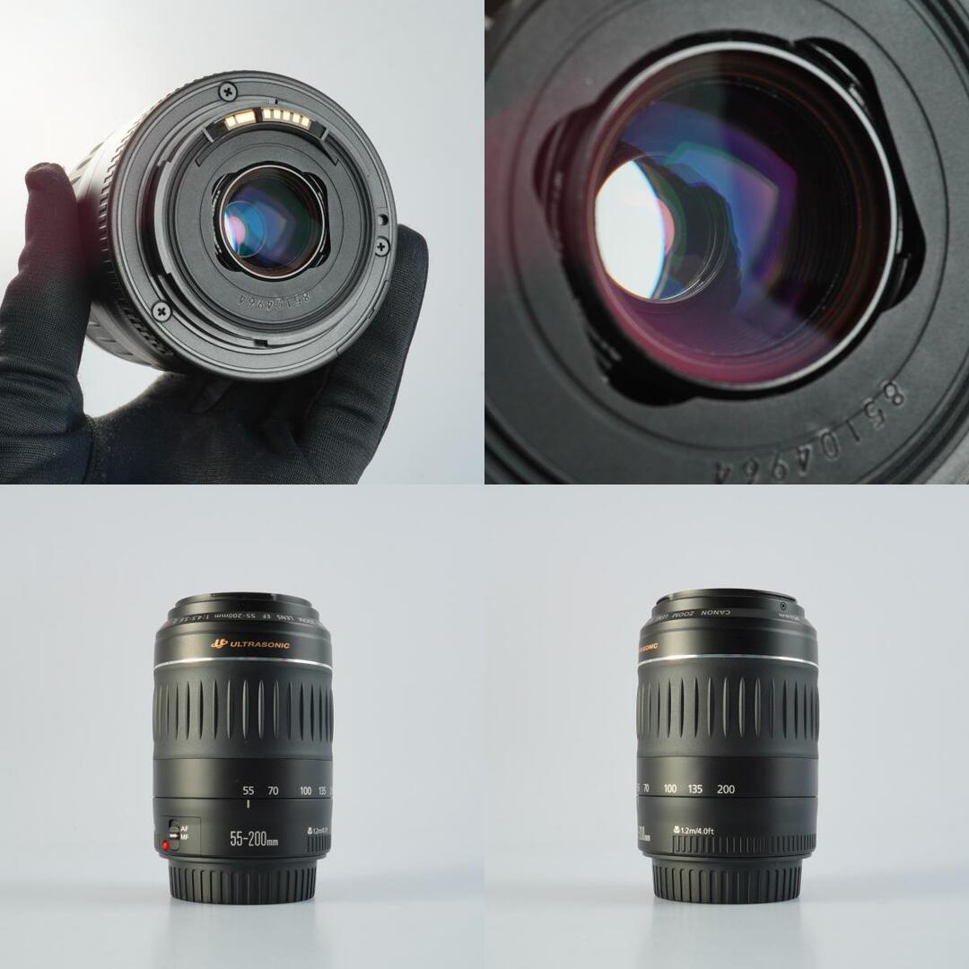 Canon EF 55-200mm f4.5-5.6 II USM - Filem.sg