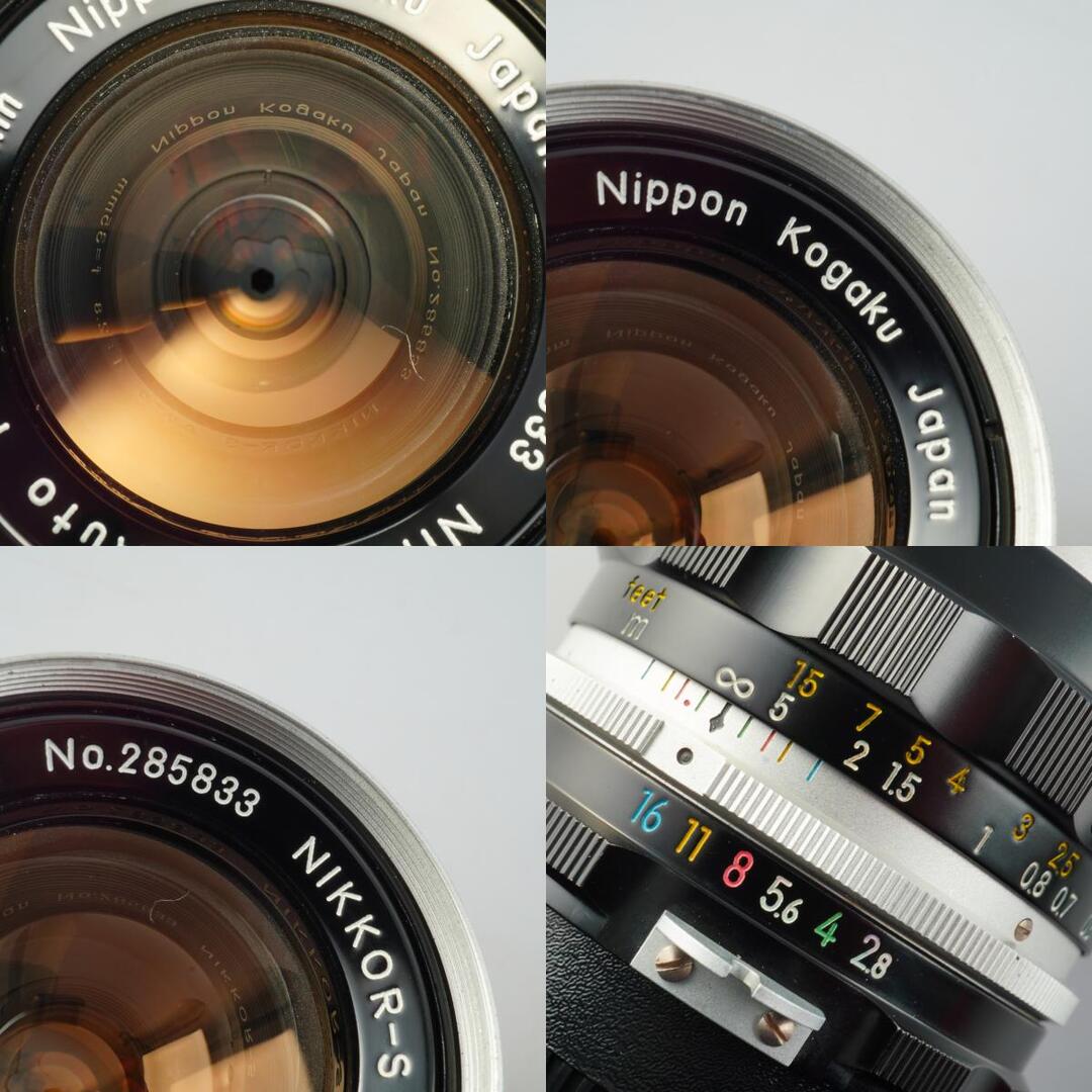 Nikon Ai NIKKOR-S Auto 35mm f2.8 - Filem.sg