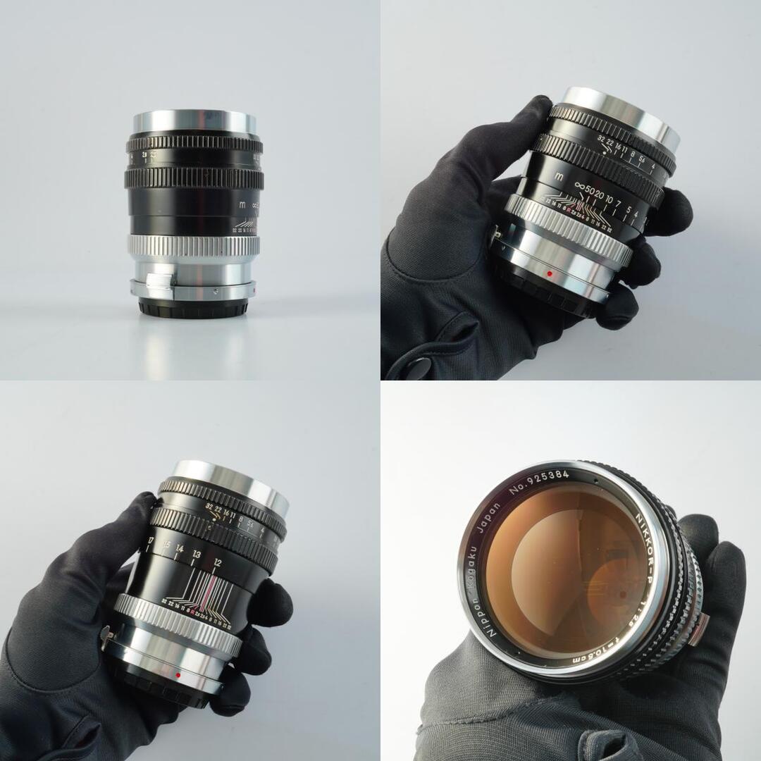 Nikon Nikkor P 10.5cm 105mm f2.5 - Filem.sg