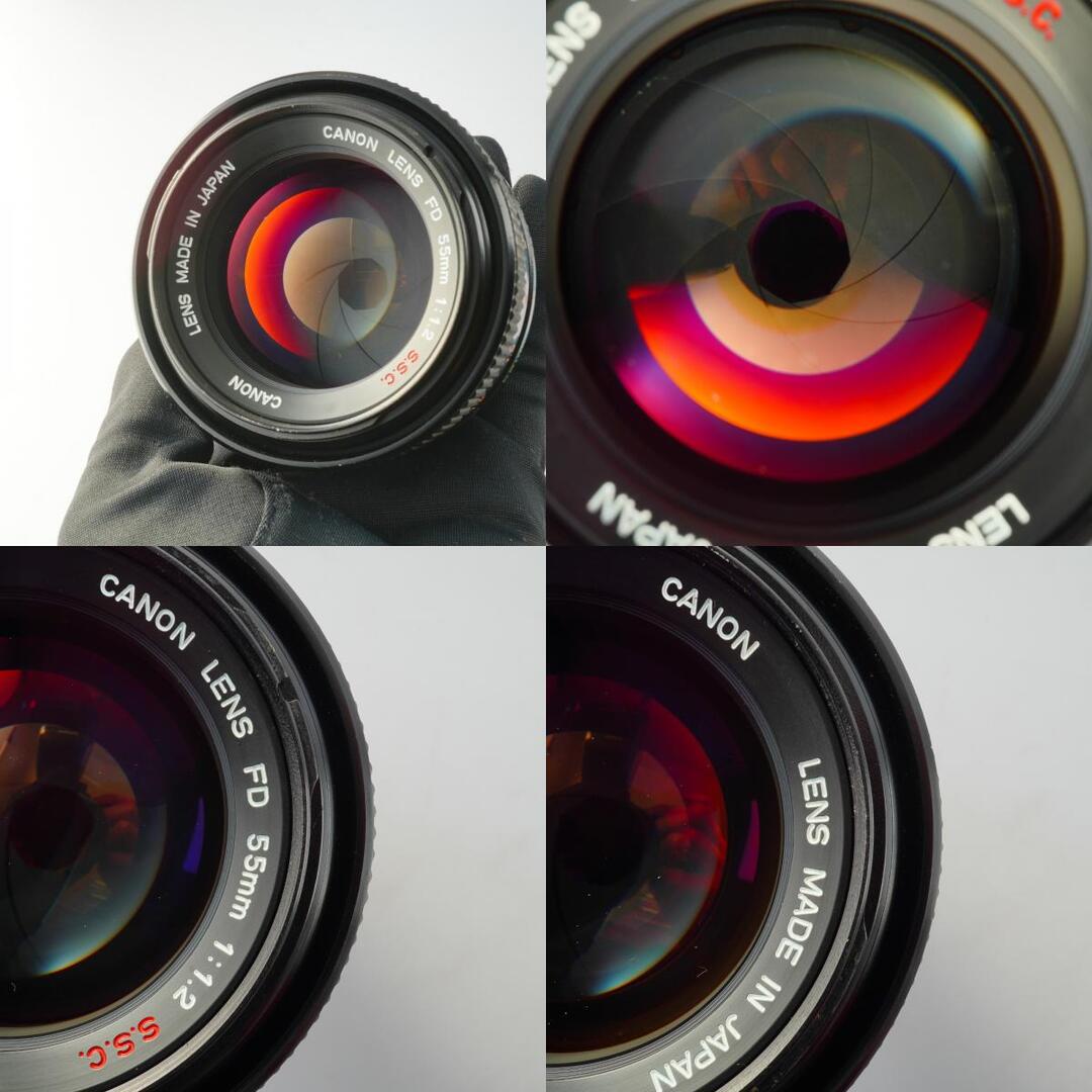 Canon FD 55mm f1.2 S.S.C. "O"Mark - Filem.sg