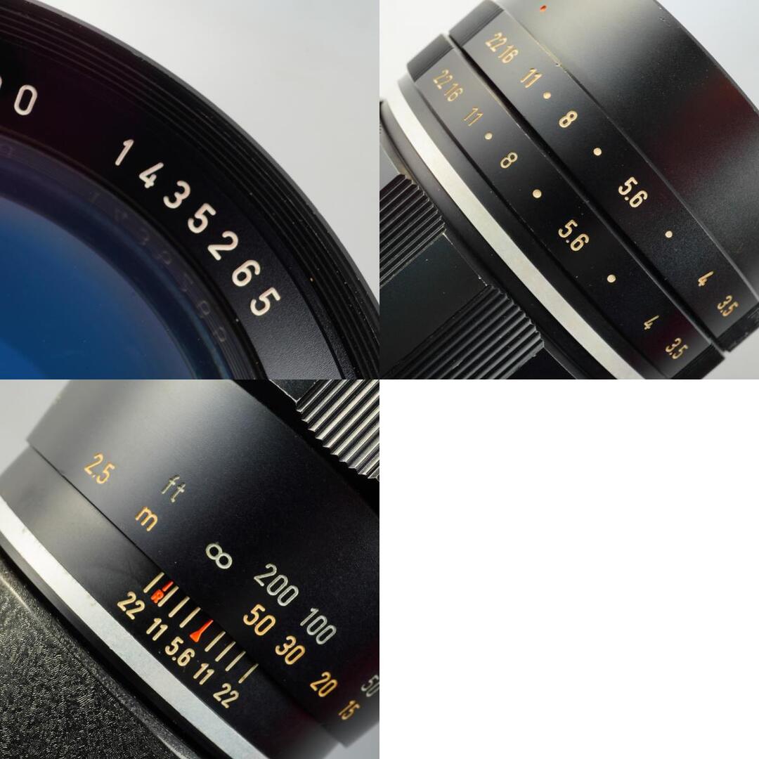 Pentax Takumar 200mm f3.5 M42 - Filem.sg