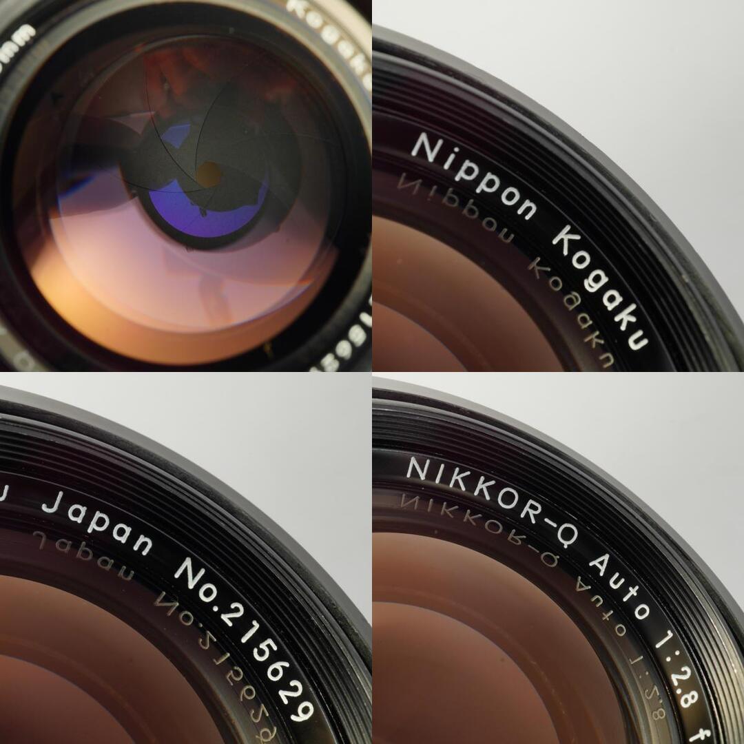 Nikon Ai NIKKOR-Q Auto 135mm f2.8 - Filem.sg