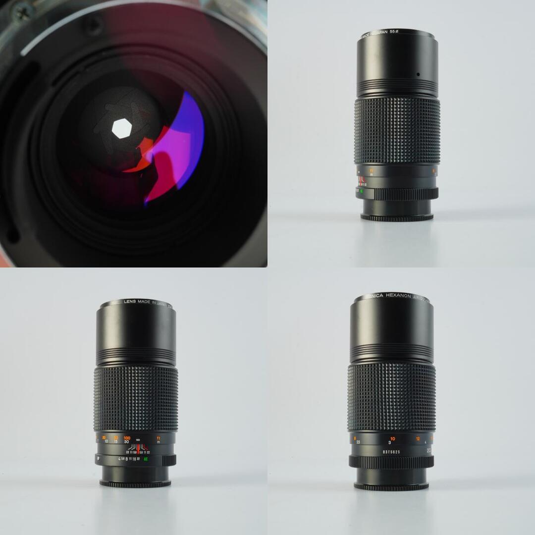 Konica Hexanon AR 200mm f4 - Filem.sg