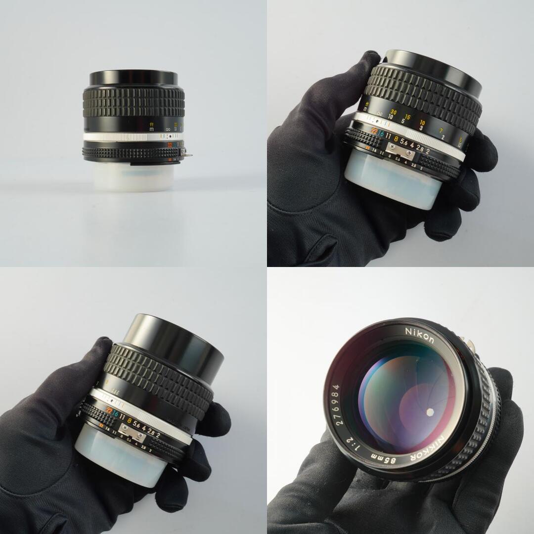 Nikon Ai-S Nikkor 85mm f2 - Filem.sg