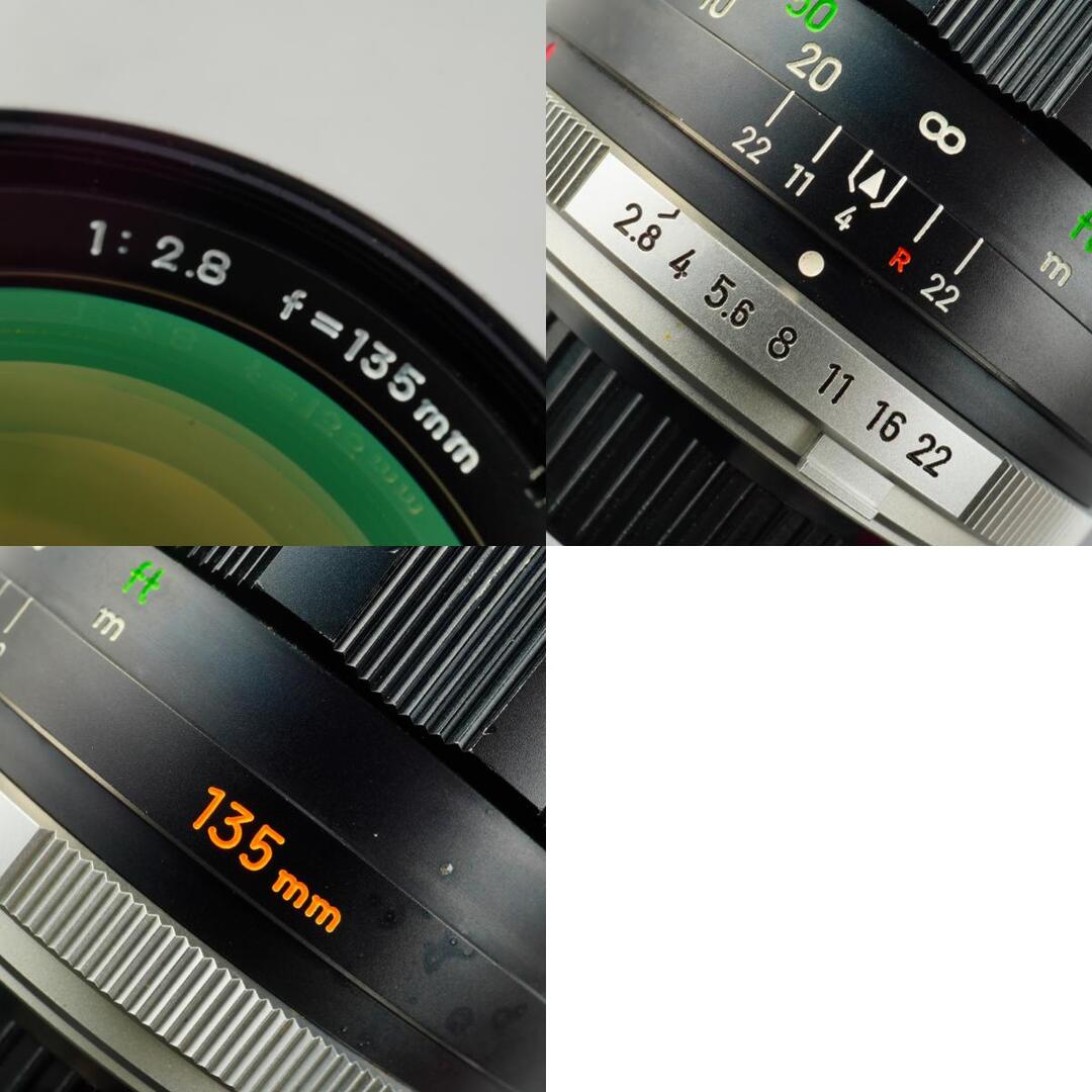 Minolta MC Tele Rokkor PF 135mm f2.8 - Filem.sg