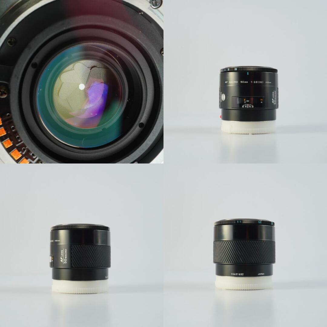 Minolta AF Macro 50mm f2.8 - Filem.sg
