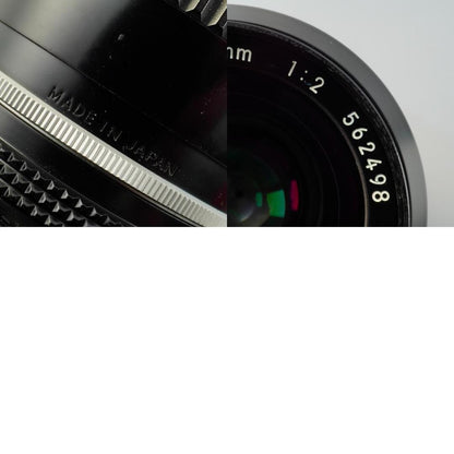 Nikon Ai Nikkor 28mm f2 - Filem.sg