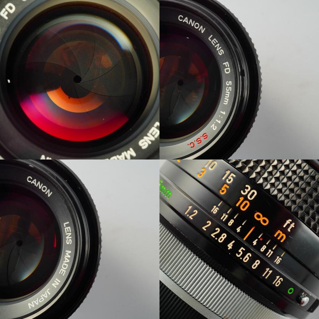 Canon FD 55mm f1.2 S.S.C "O"Mark - Filem.sg