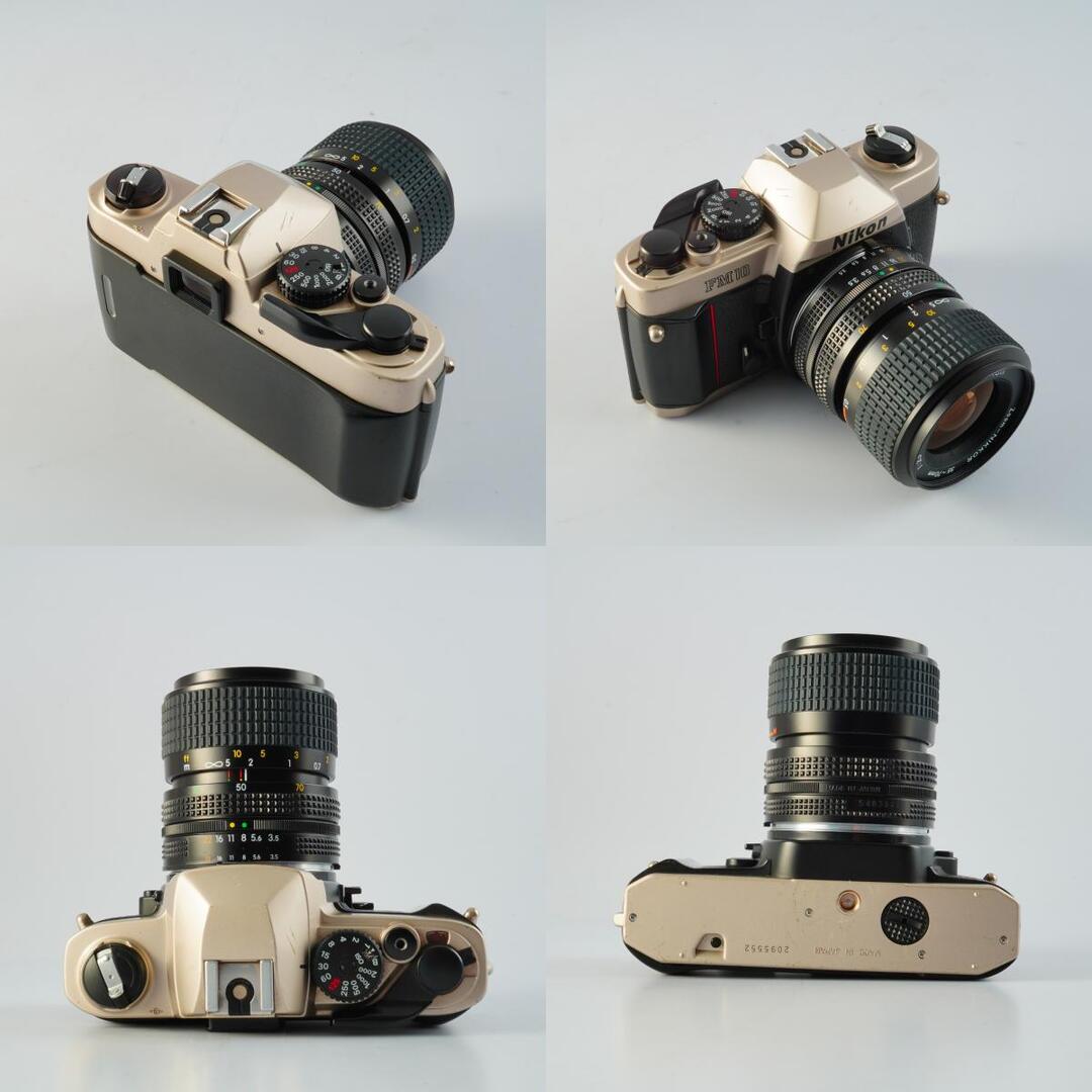 Nikon FM10 + Ai-S Zoom Nikkor 35-70mm f3.5-4.8 - Filem.sg
