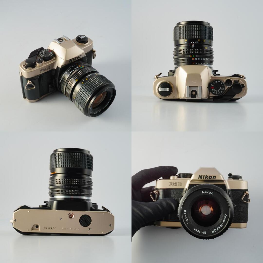 Nikon FM10 + Ai-S Zoom Nikkor 35-70mm f3.5-4.8 - Filem.sg