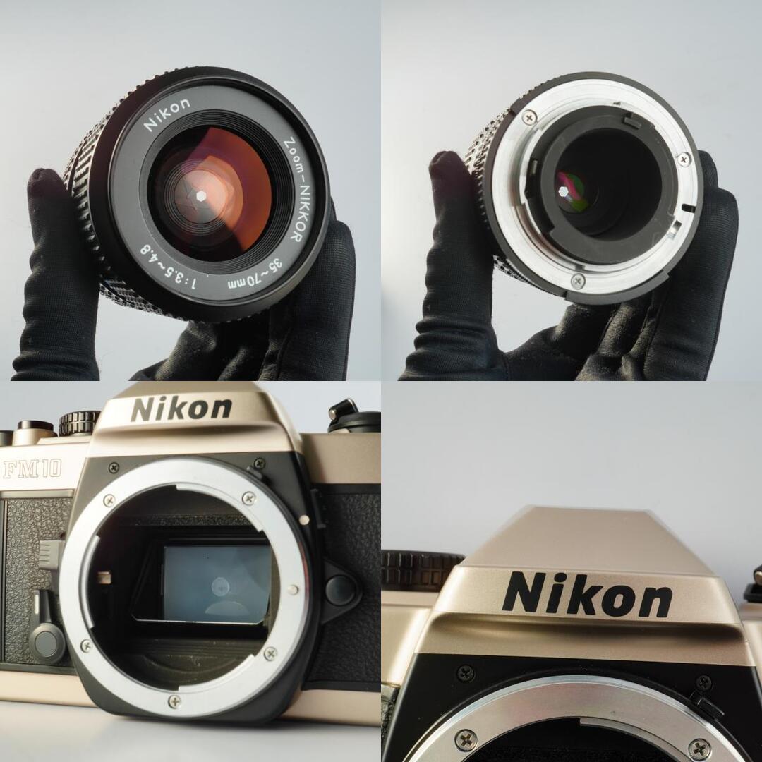 Nikon FM10 + Ai-S Zoom Nikkor 35-70mm f3.5-4.8 - Filem.sg