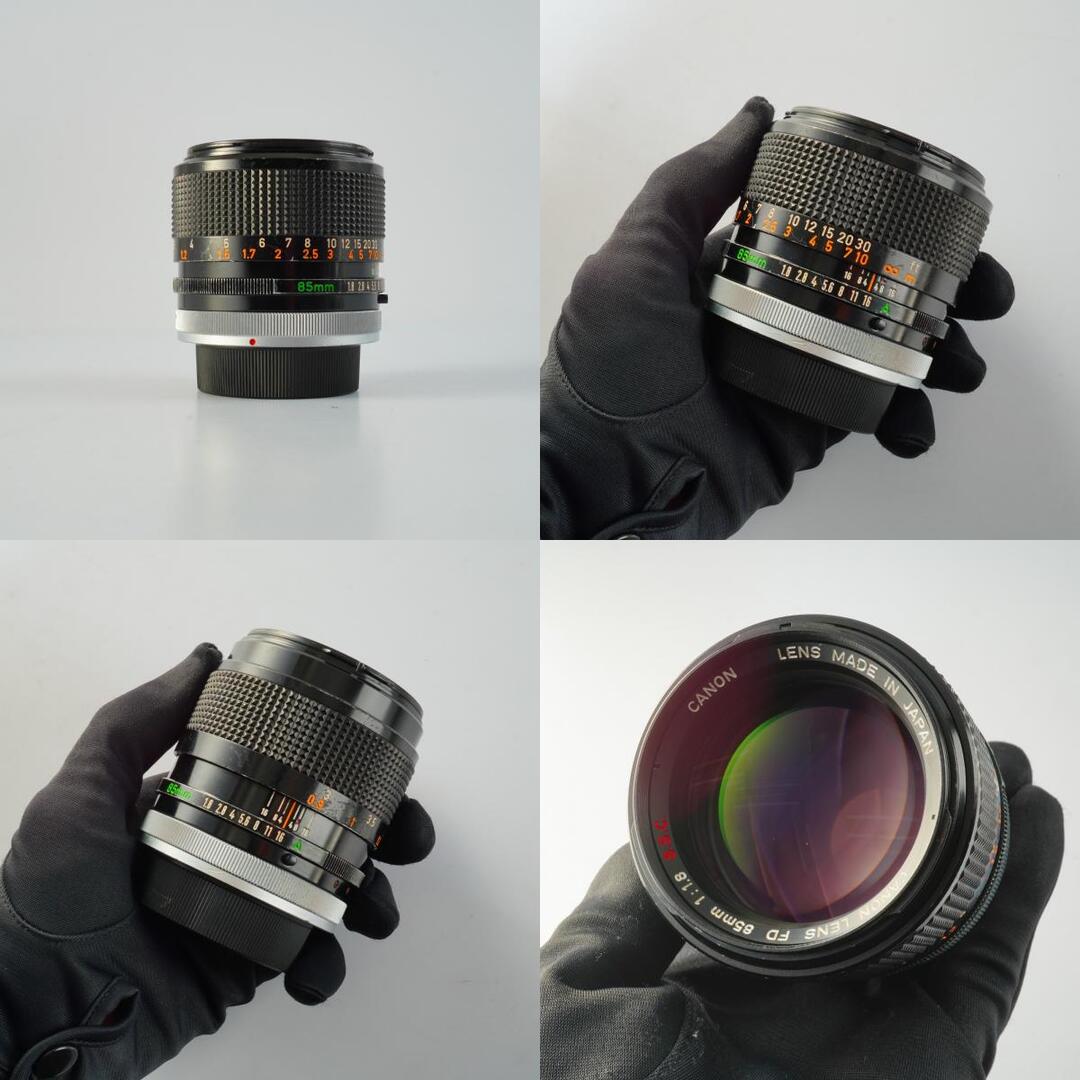 Canon FD 85mm f1.8 S.S.C. - Filem.sg