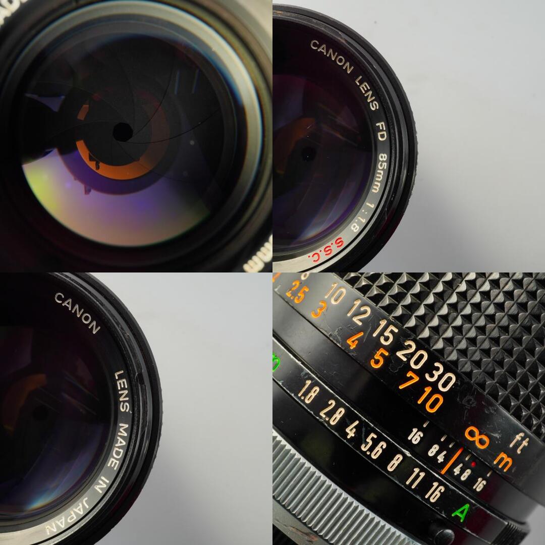 Canon FD 85mm f1.8 S.S.C. - Filem.sg
