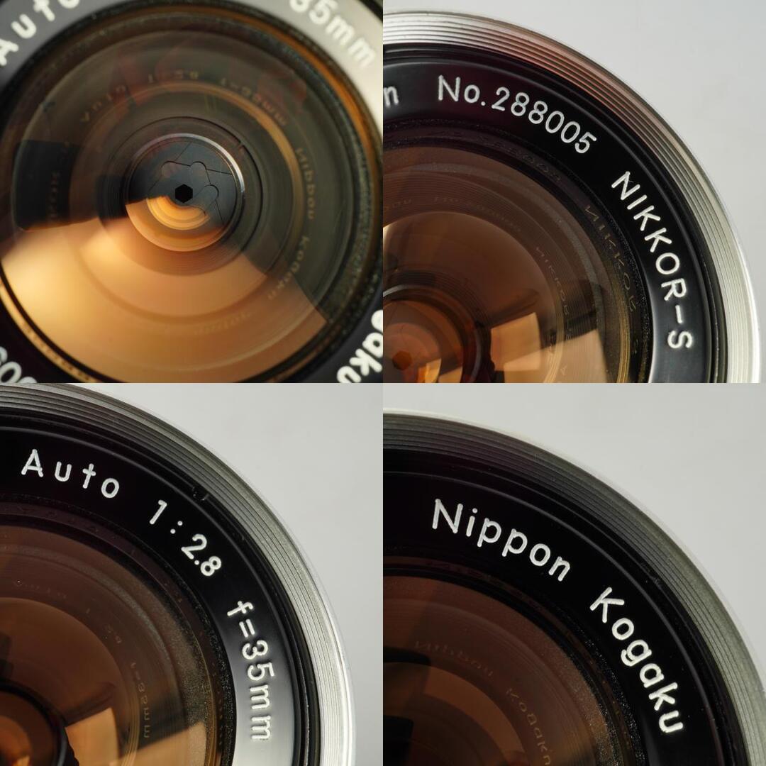Nikon Ai NIKKOR-S Auto 35mm f2.8 - Filem.sg