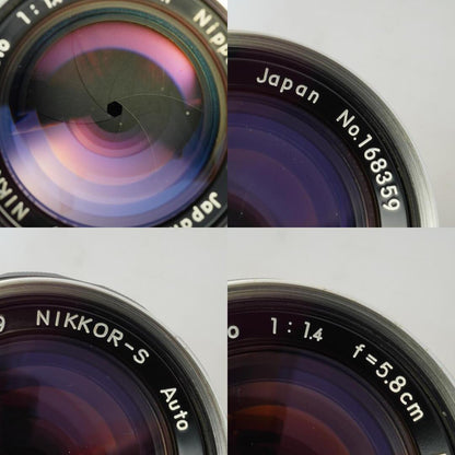 Nikon Ai Nikkor-S Auto 5.8cm 58mm f1.4 PAT PEND - Filem.sg