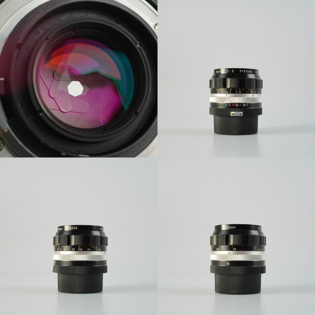 Nikon Ai NIKKOR-O.C Auto 35mm f2 - Filem.sg