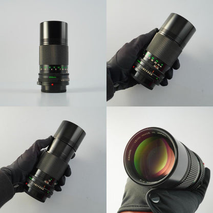 Canon FD 200mm f4 - Filem.sg