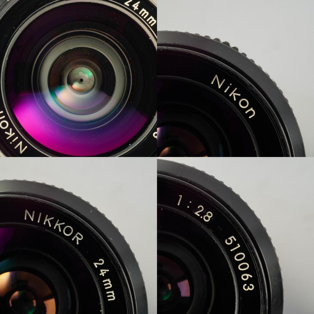 Nikon Ai Nikkor 24mm f2.8 - Filem.sg