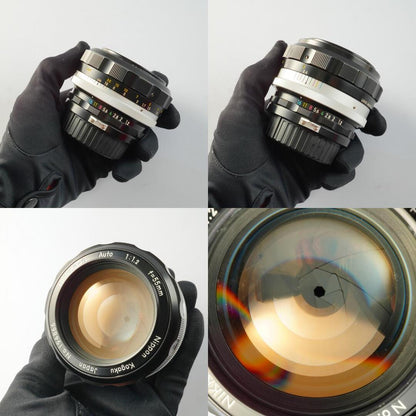 Overhauled Nikon Ai Nikkor-S Auto 55mm f1.2 - Filem.sg