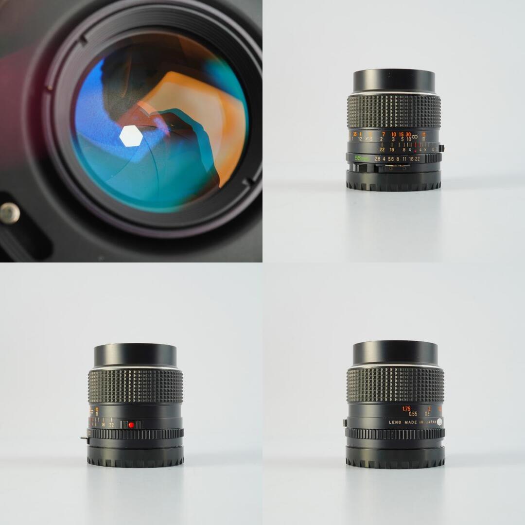 Mamiya SEKOR C 55mm f2.8 - Filem.sg