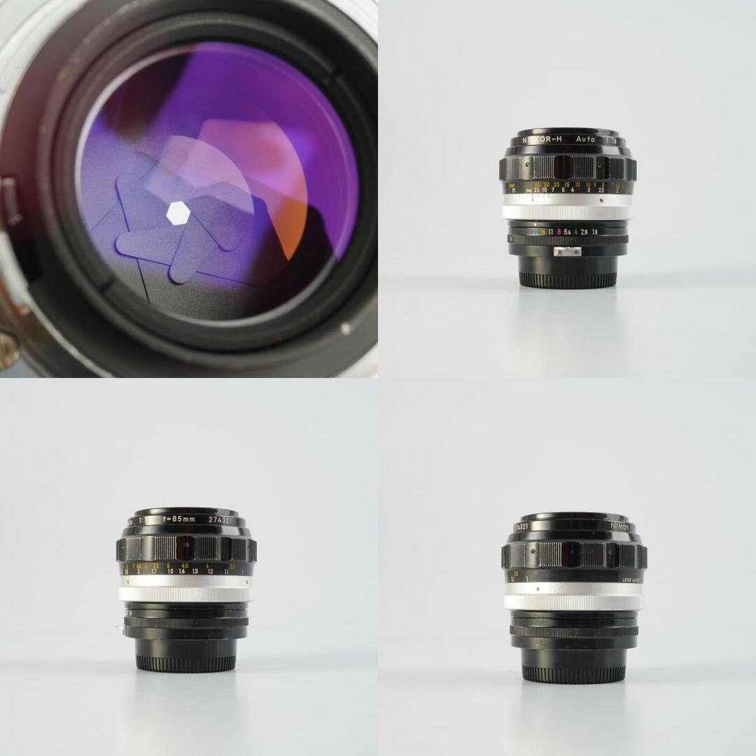 Nikon Ai Nikkor-H Auto 85mm f1.8 - Filem.sg