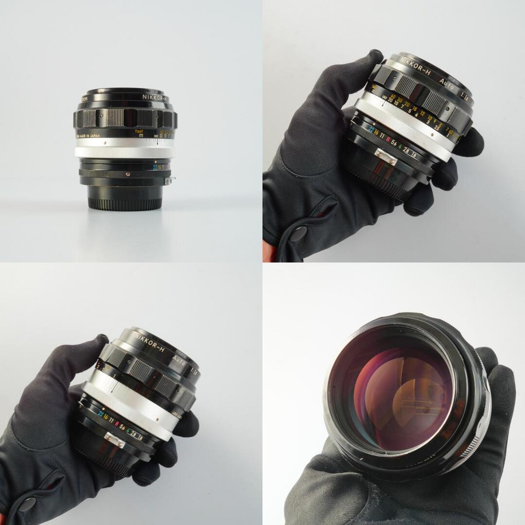 Nikon Ai Nikkor-H Auto 85mm f1.8 - Filem.sg