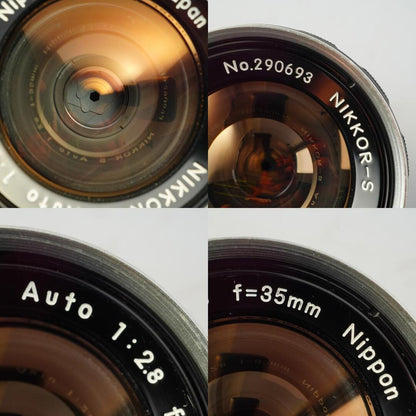 Nikon Ai NIKKOR-S Auto 35mm f2.8 - Filem.sg