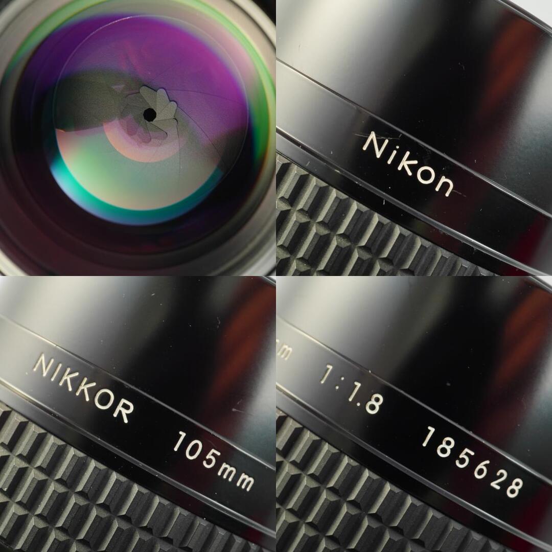 Nikon Ai-S Nikkor 105mm f1.8 - Filem.sg