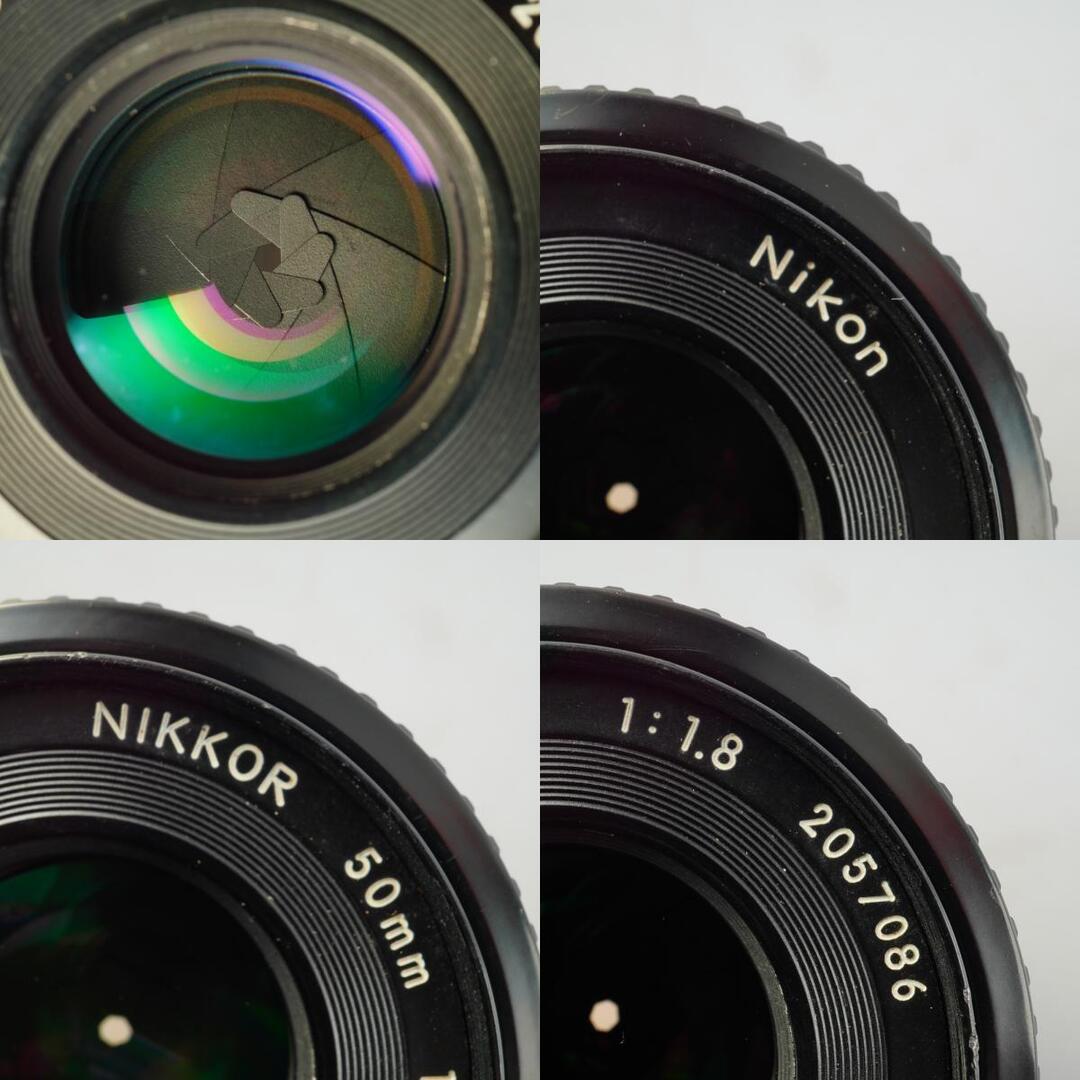 Nikon Nikkor 50mm f1.8 Ai-S - Filem.sg