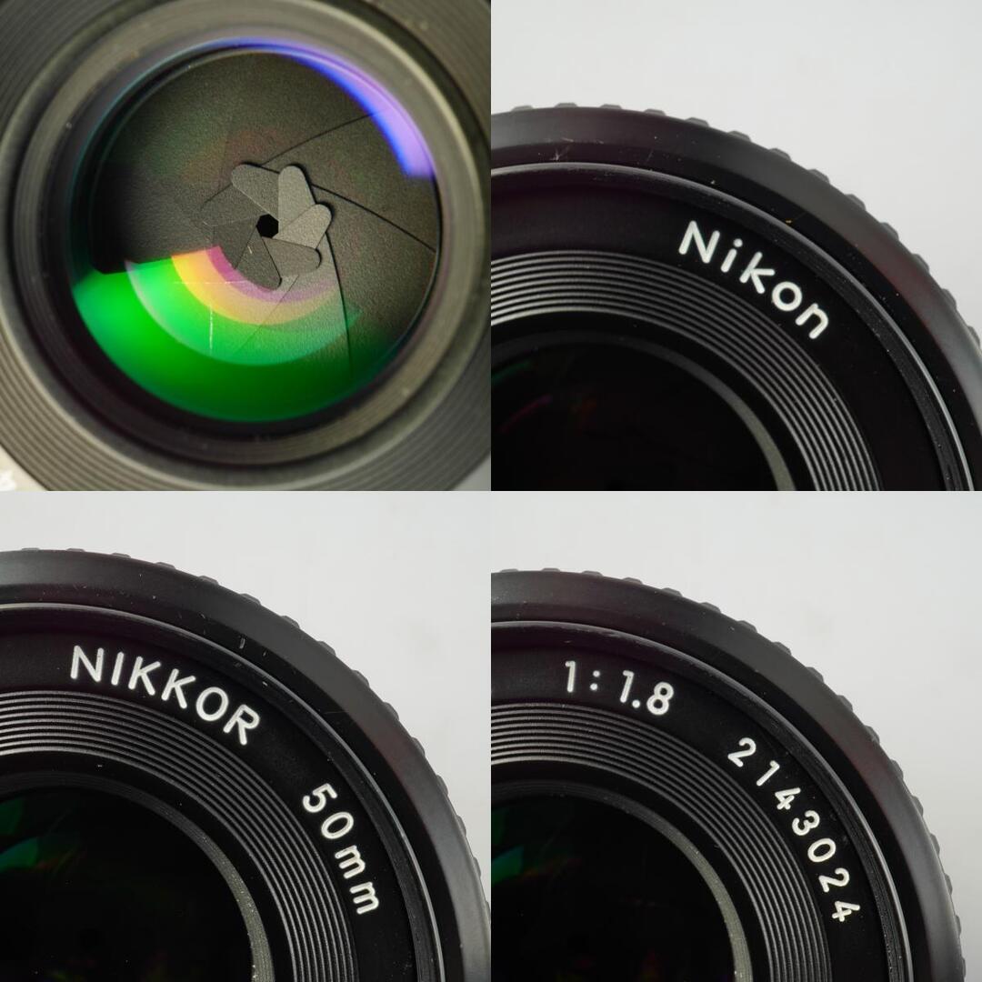 Nikon Nikkor 50mm f1.8 Ai-S - Filem.sg