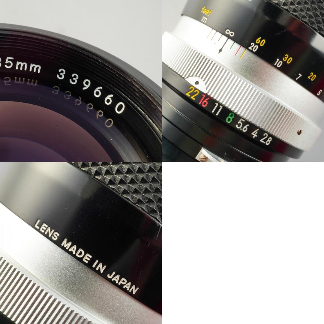 Nikon Ai NIKKOR-Q Auto 135mm f2.8 - Filem.sg