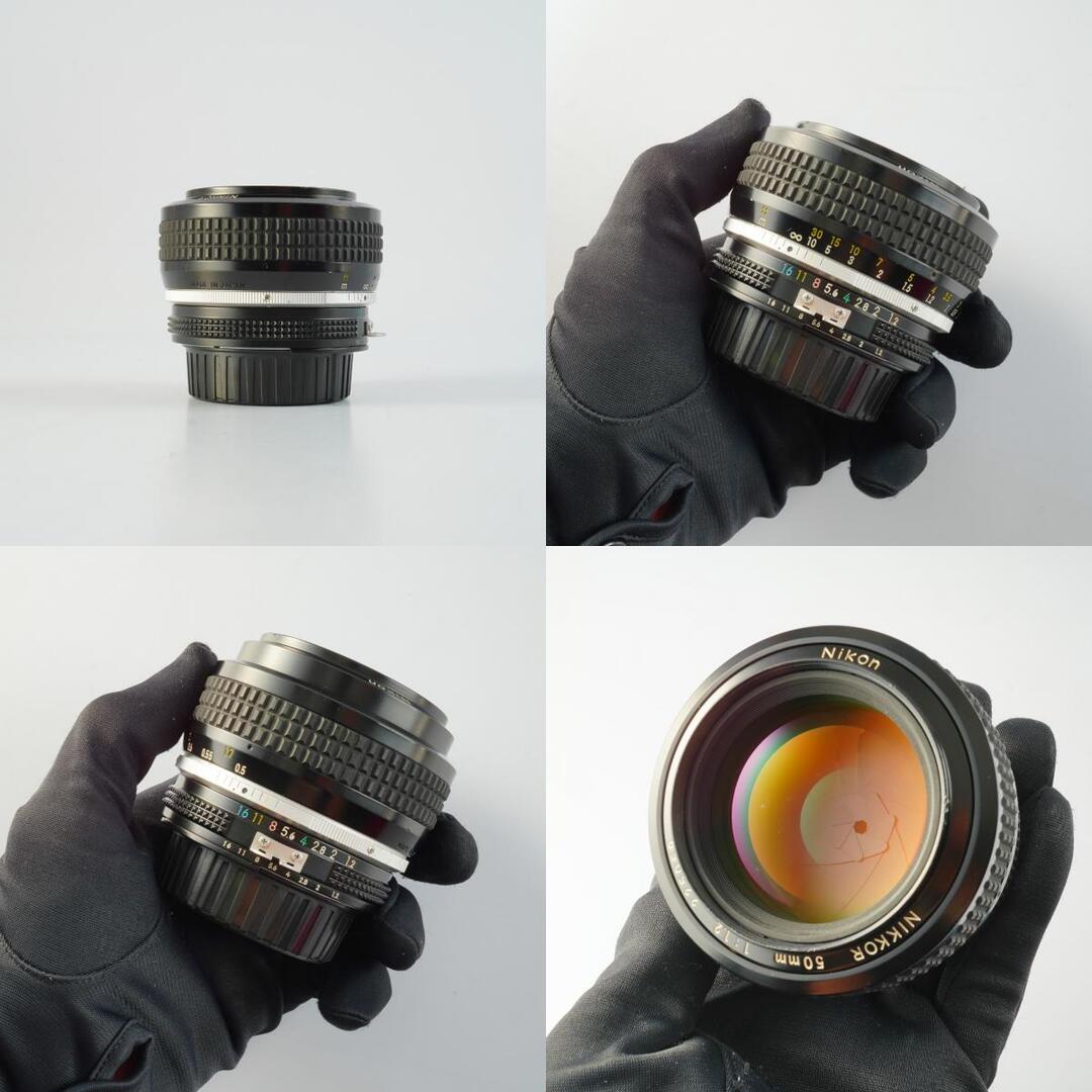 Nikon Ai Nikkor 50mm f1.2 - Filem.sg
