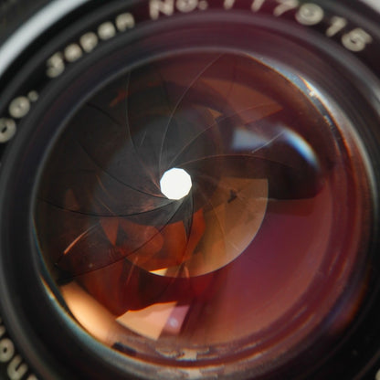 Canon 50mm f1.8 For L39 - Filem.sg