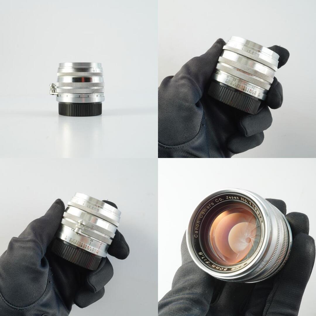 Canon 50mm f1.8 For L39 - Filem.sg