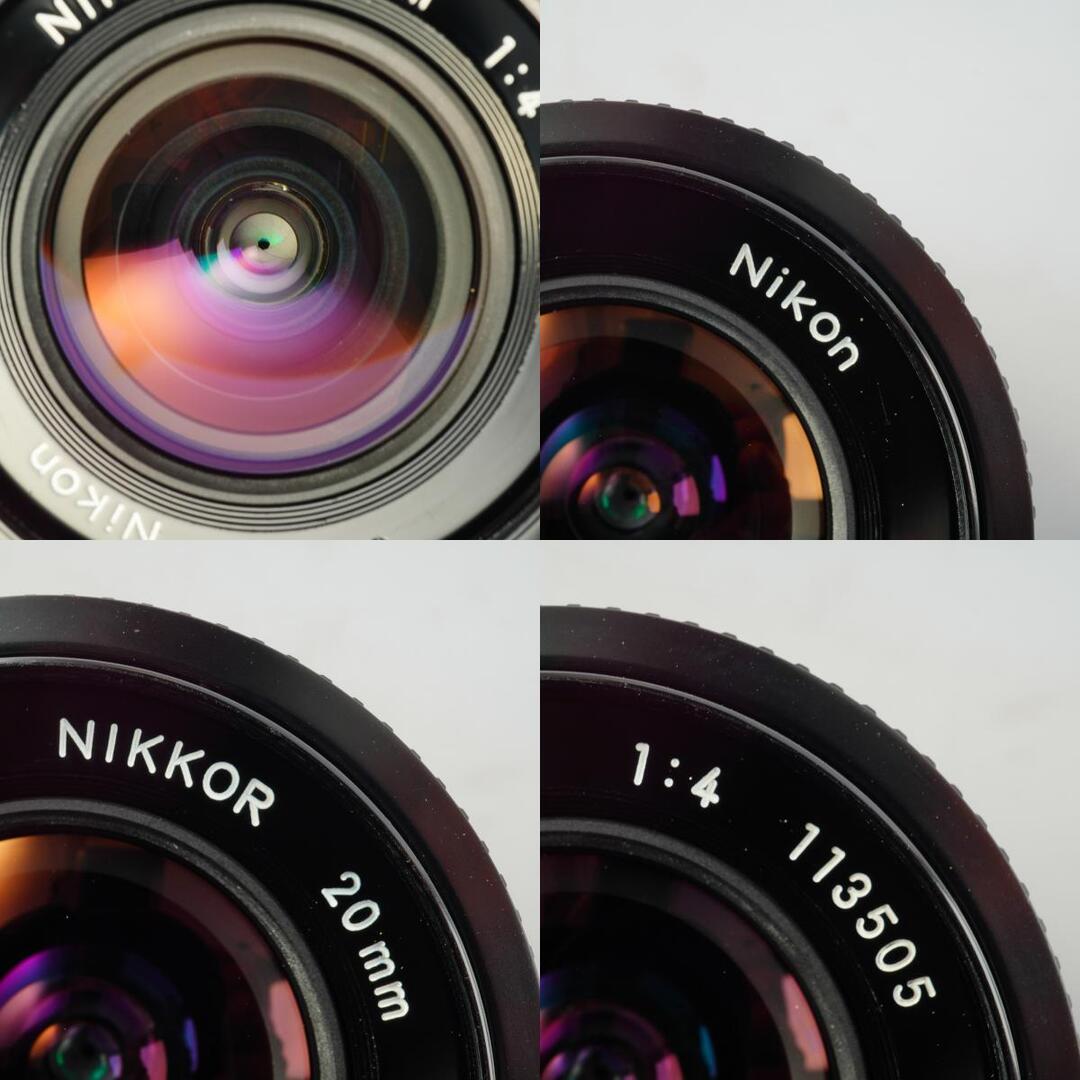 Nikon Ai Nikkor 20mm f4 - Filem.sg