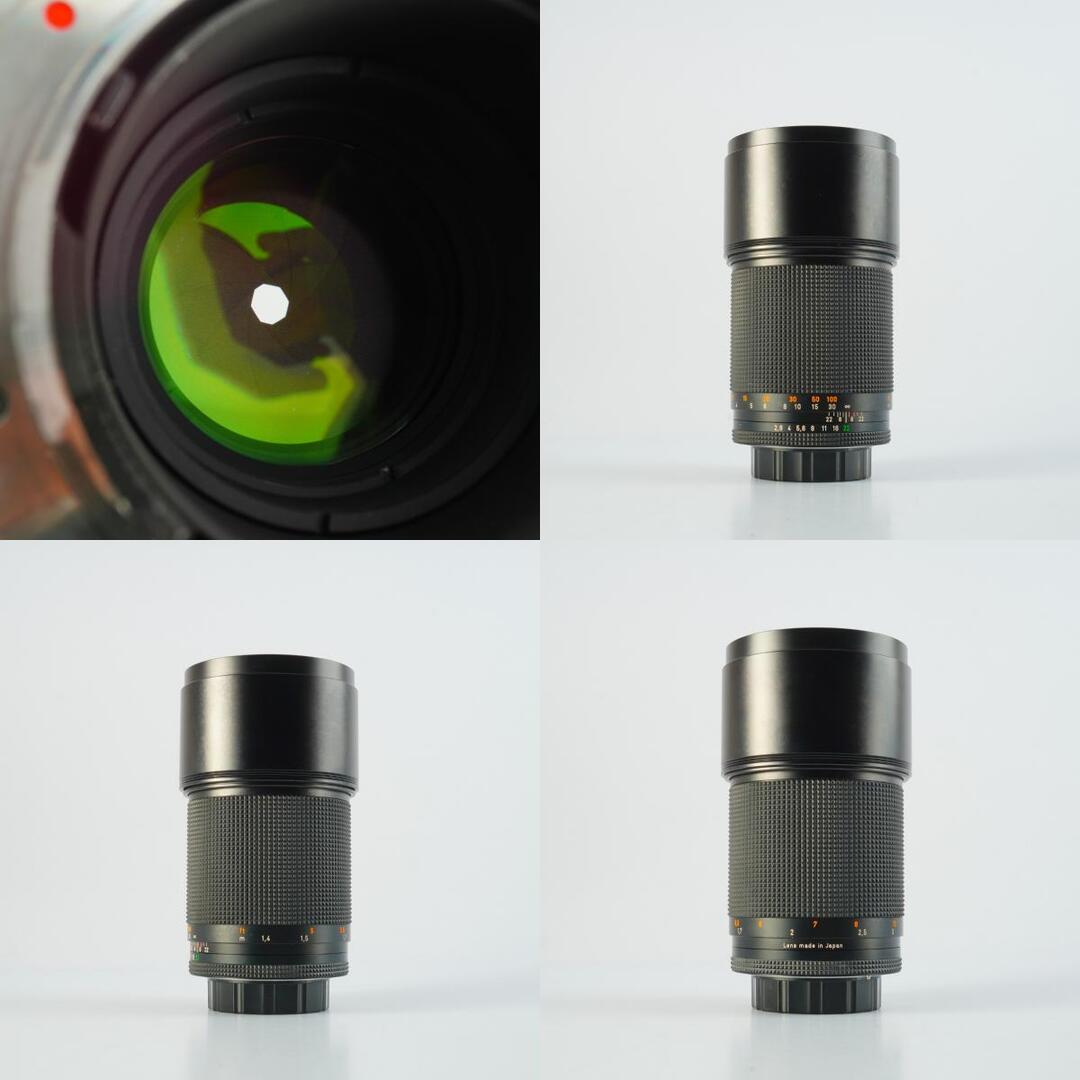Contax Carl Zeiss Sonnar T* 180mm f2.8 MMJ - Filem.sg