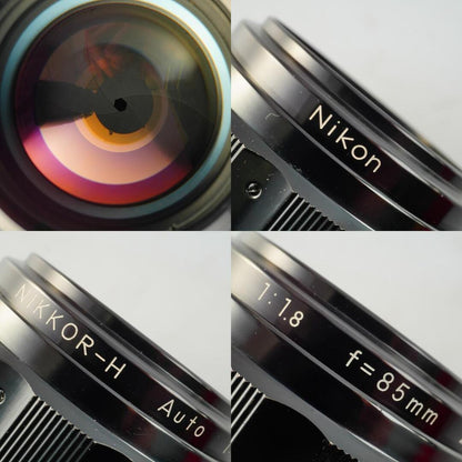Nikon Ai Nikkor-H Auto 85mm f1.8 - Filem.sg