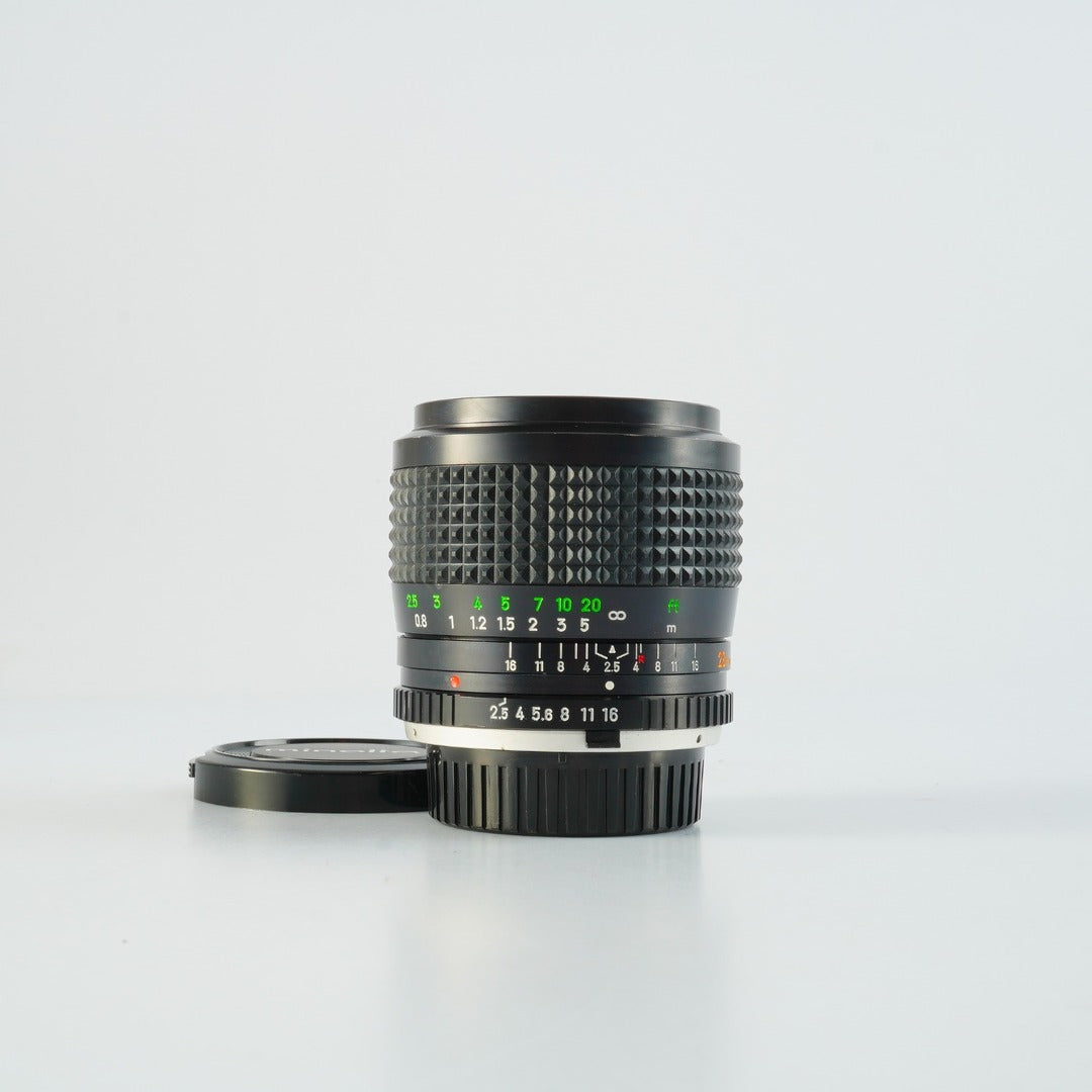 Minolta MC W.Rokkor-SI 28mm f2.5 - Filem.sg