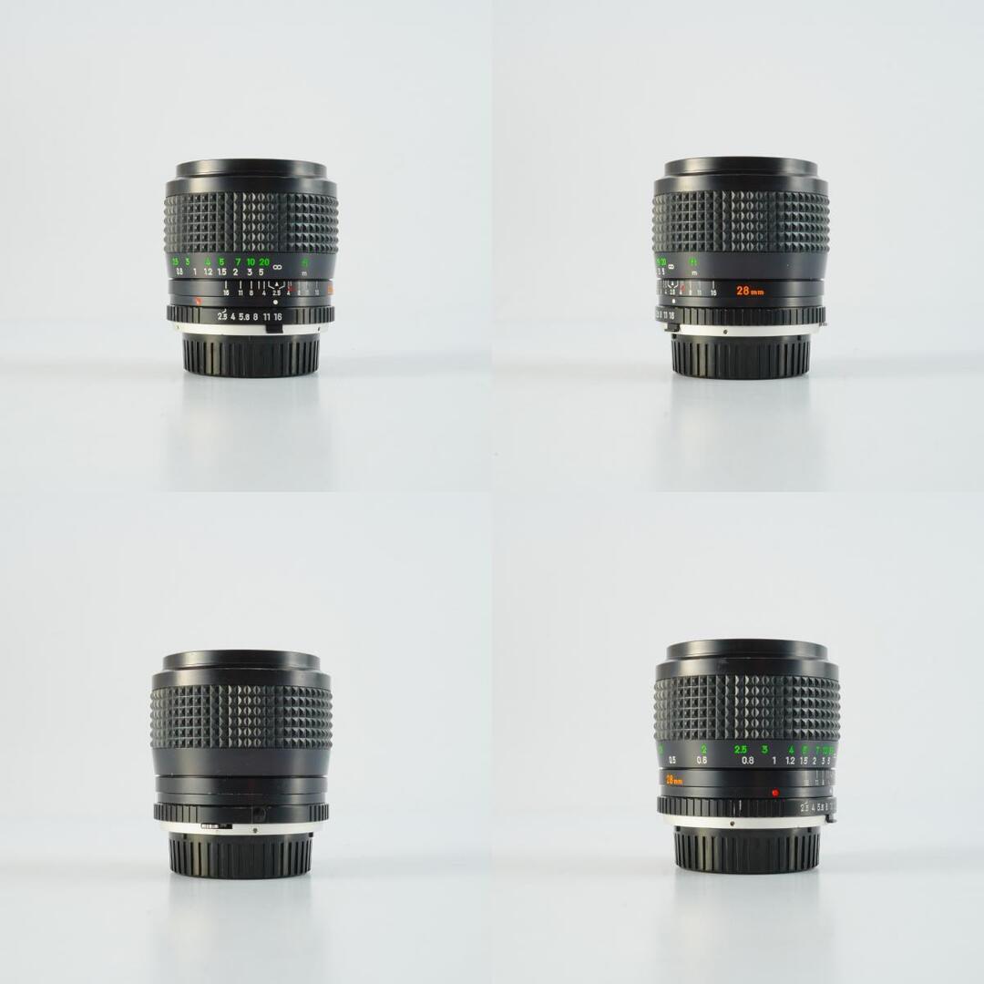 Minolta MC W.Rokkor-SI 28mm f2.5 - Filem.sg