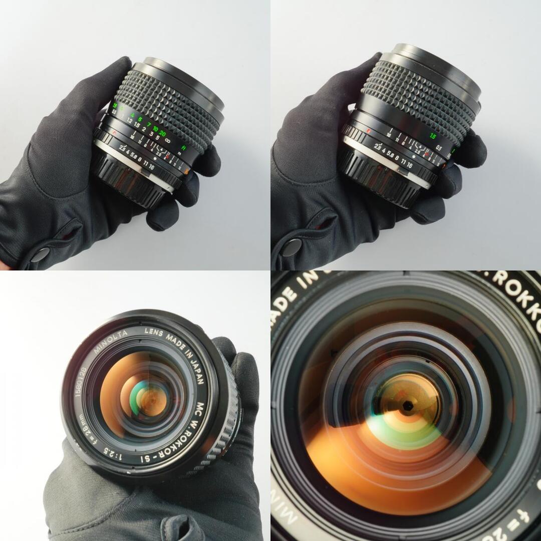 Minolta MC W.Rokkor-SI 28mm f2.5 - Filem.sg
