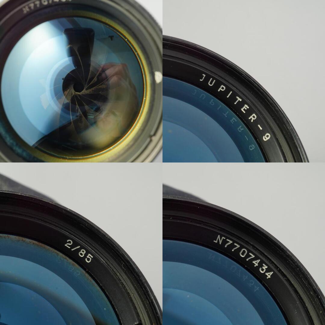 JUPITER 9 85mm f2 for Kiev Contax - Filem.sg