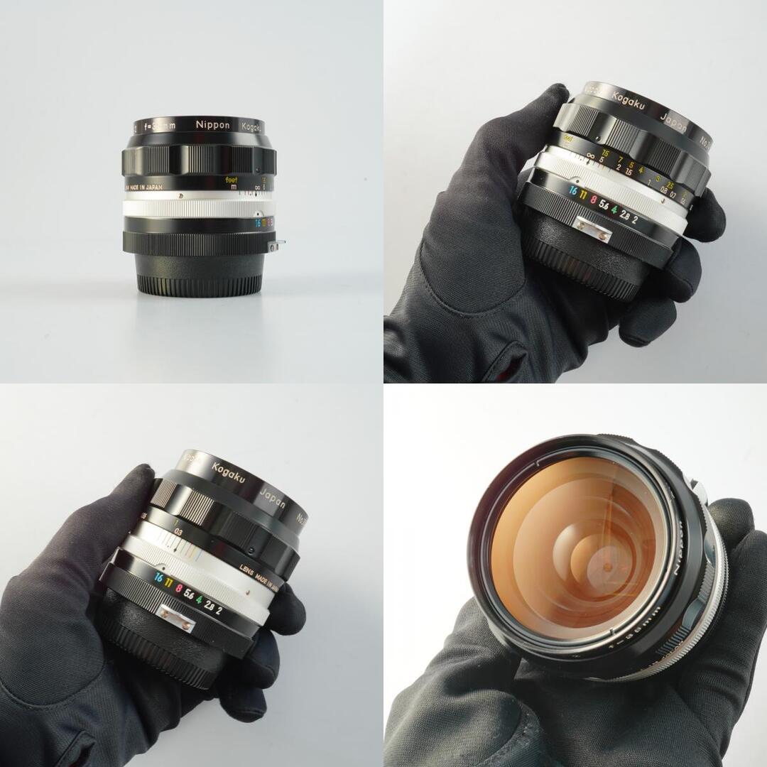 Nikon Ai Nikkor-O Auto 35mm f2 - Filem.sg