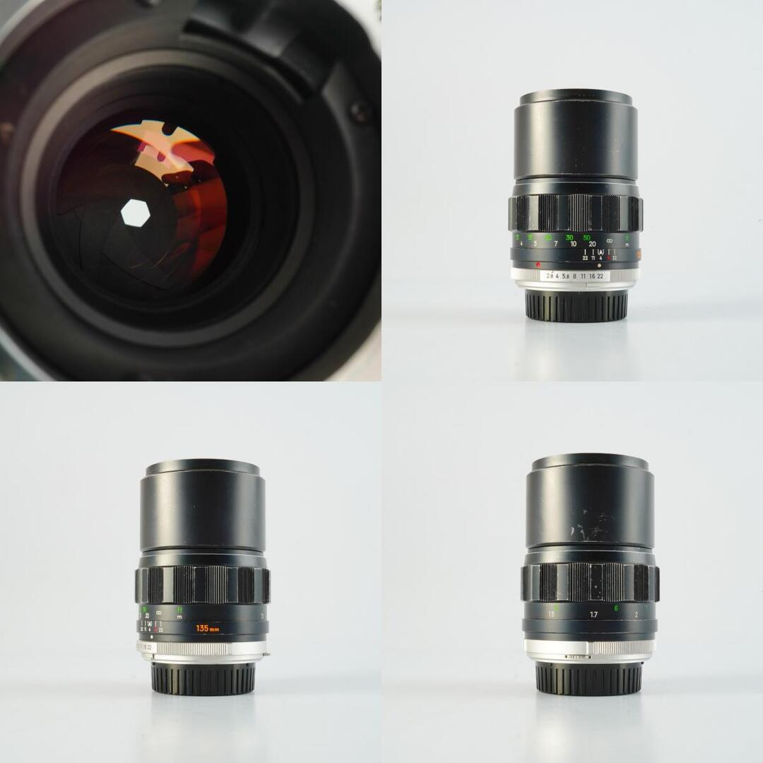 Minolta MC Tele Rokkor PF 135mm f2.8 - Filem.sg