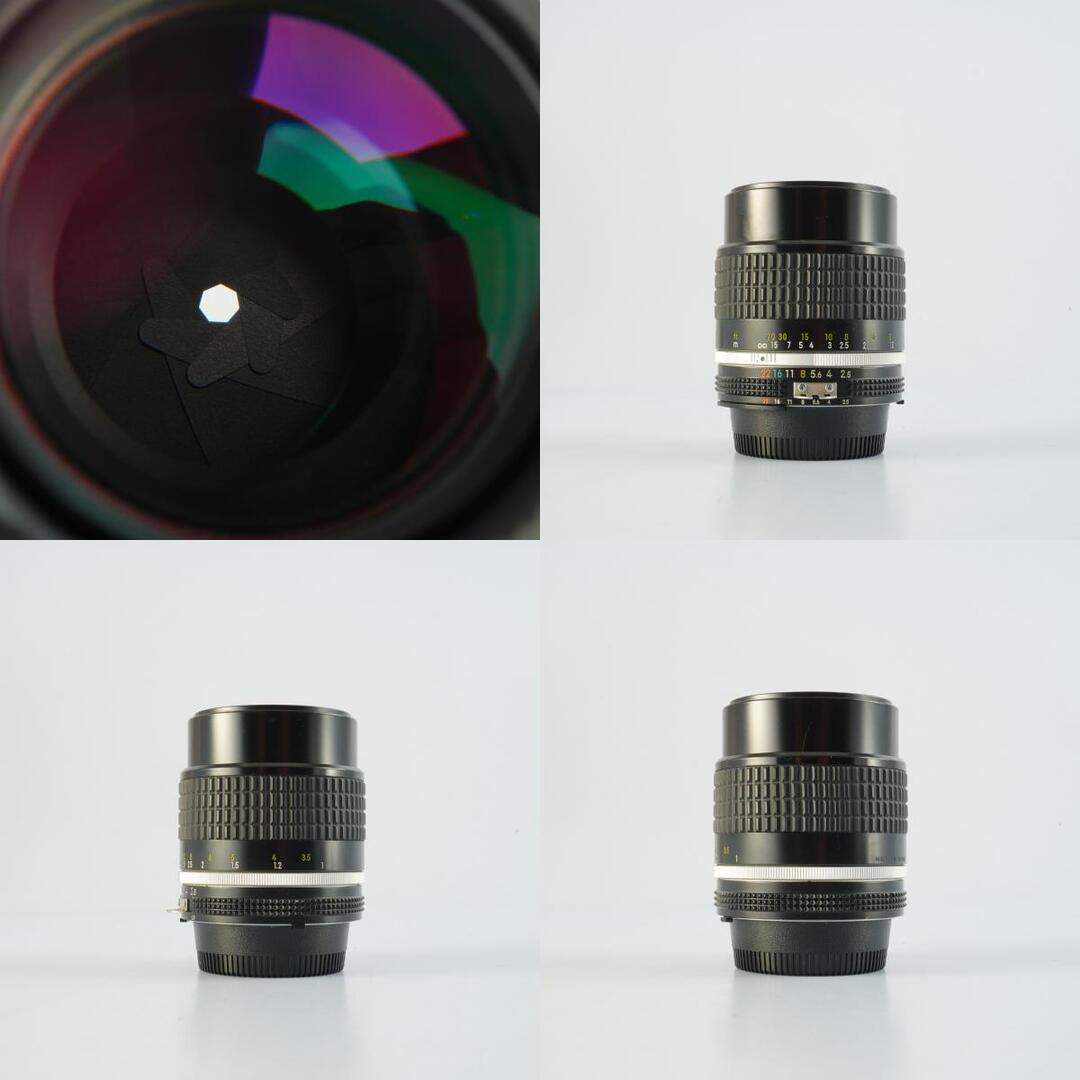 Nikon Ai-S Nikkor 105mm f2.5 - Filem.sg