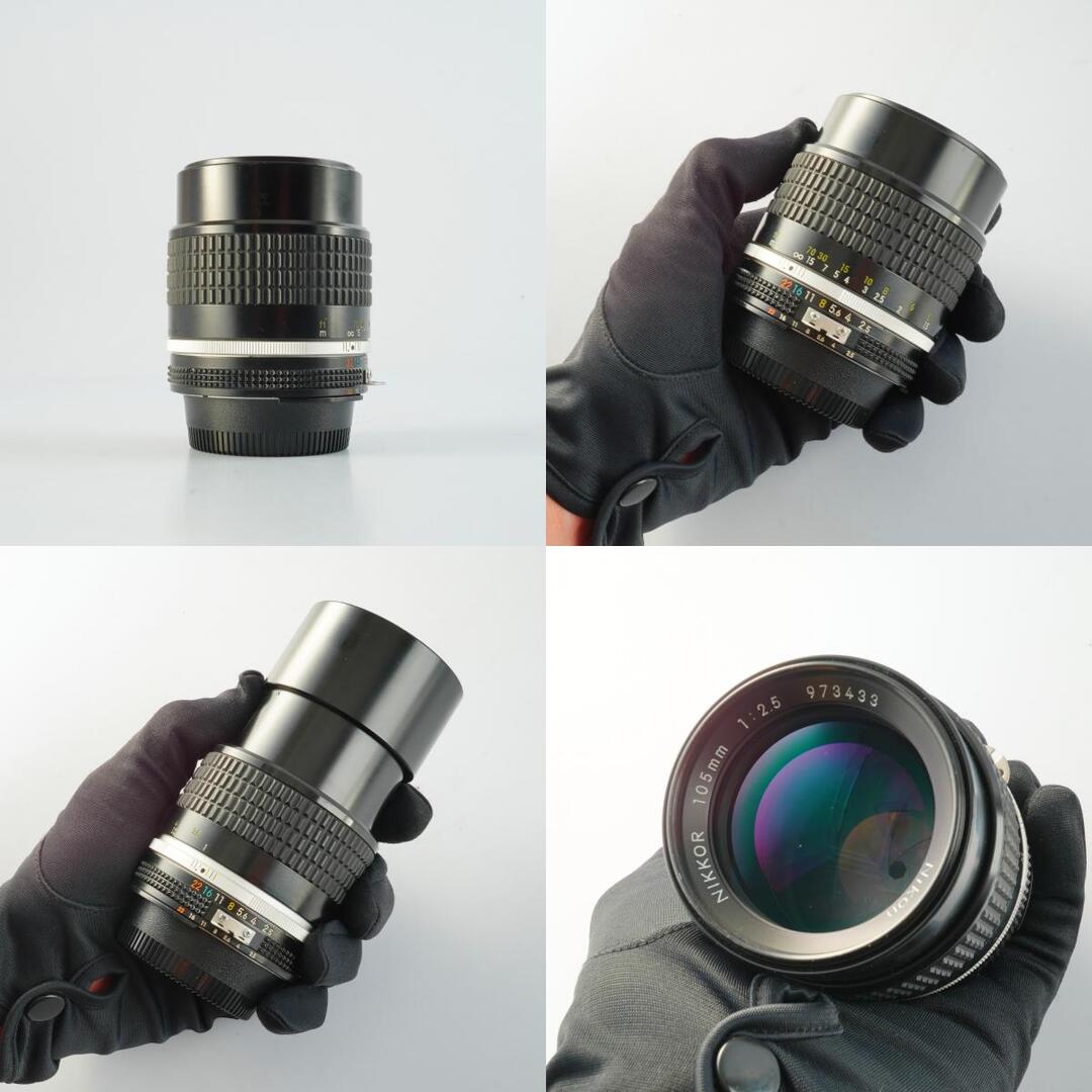 Nikon Ai-S Nikkor 105mm f2.5 - Filem.sg