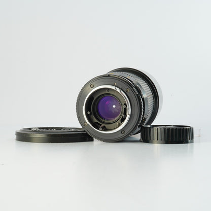 Minolta MD 200mm f2.8 - Filem.sg