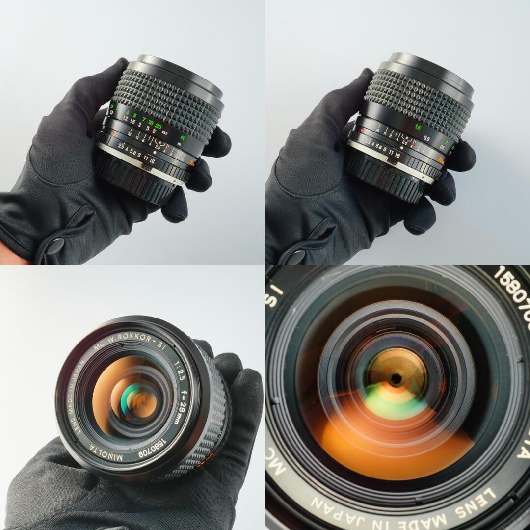 Minolta MC W.Rokkor-SI 28mm f2.5 - Filem.sg
